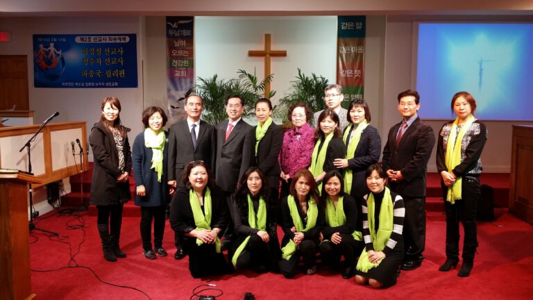 2014년 2월 16일 여전도회 헌신예배