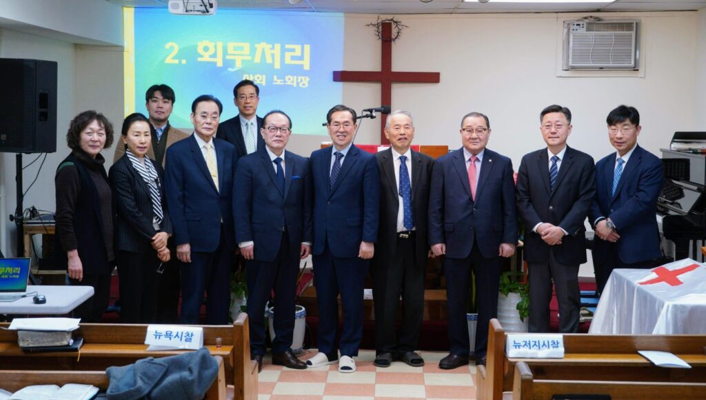 2023.03.03 KAPC 가든노회 소식