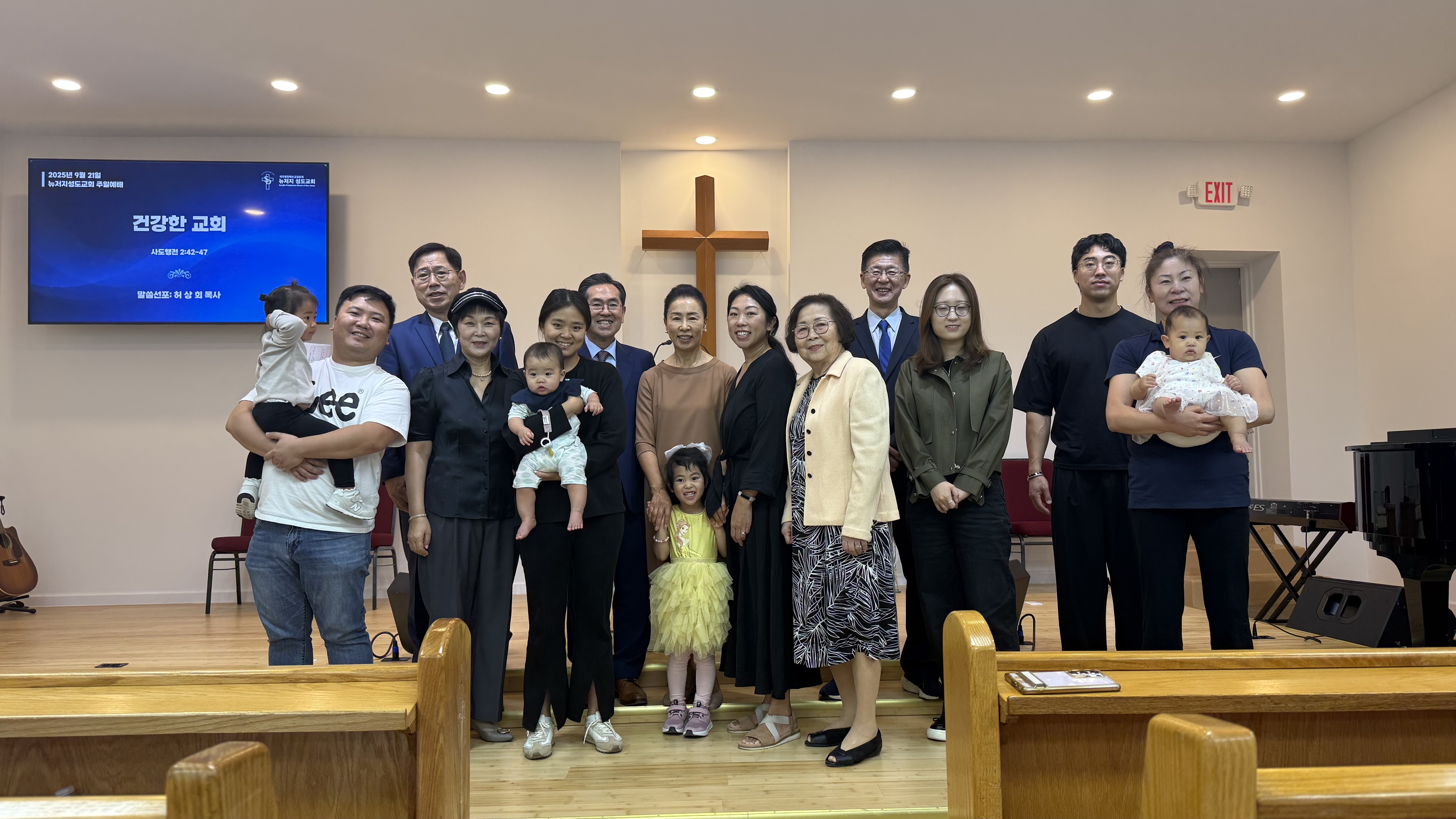 2025.09.21 교회 설립 29주년 감사예배