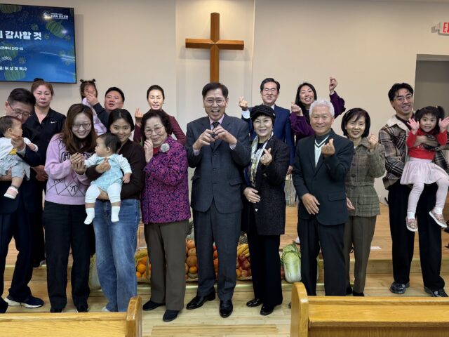 2025.11.23 추수감사주일