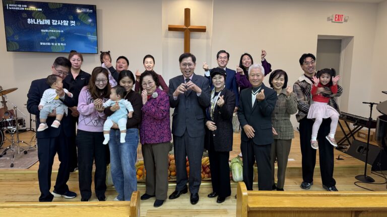 2025.11.23 추수감사주일