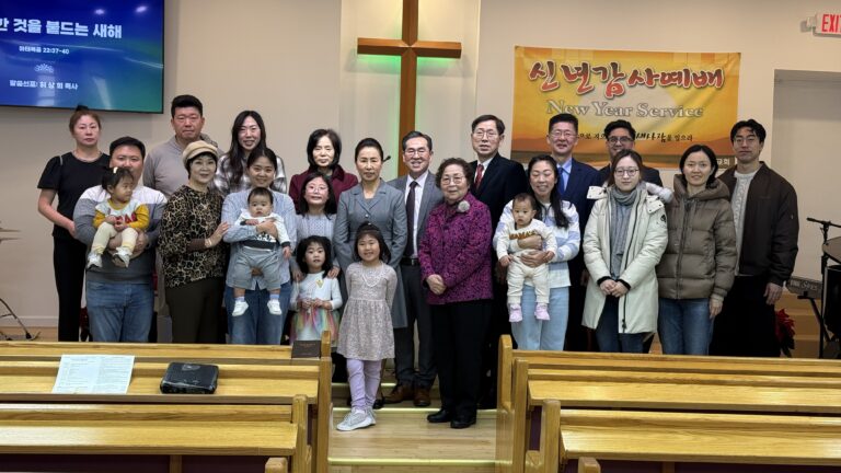 2026.01.04 신년감사예배